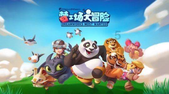 重生之星途璀璨