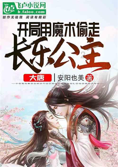 刘德华展现睿智与温暖：小朋友大胆求婚，天王如何巧妙应对