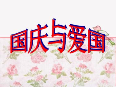 240平方铝芯电缆三相四线可负荷多少千瓦？