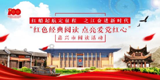 公主热带婚礼主题