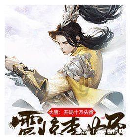 超级马里奥奥德赛